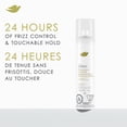 thumbnail image 4 of Dove Hairspray Frizz Protect & Smooth 24H Flexible Hold, 198 g, 4 of 7