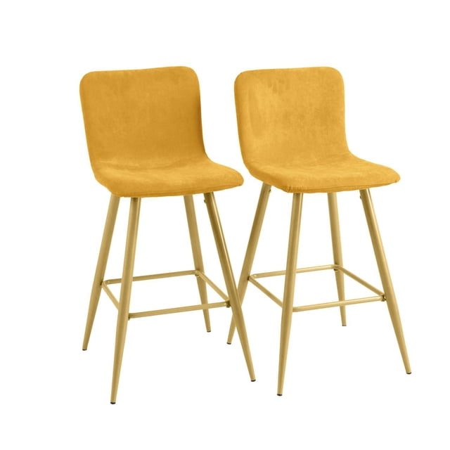 Homylin Modern Counter Height Bar Stools Set of 2, 30 inch upholstered bar chairs with backs in mustard yellow fabric, supported by golden metal legs with built-in footrests, ideal for kitchen islands or home bars, also suitable for casual seating in dining areas.