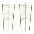 thumbnail image 1 of 2 Pack Plant Support Cage Rust Resistant Garden Plant Support for Tomato  Trellis  Climbing Plant  Flower  17.7” High, 1 of 14