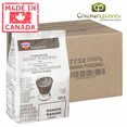 thumbnail image 1 of Oetker Pouding Banane Instantané à Teneur Réduite en Calories 500 G/1,10 Lb (2/caisse) - Fabriqué au Canada, 1 of 4