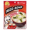 thumbnail image 1 of Marukome soupe miso instantanée (Tofu), 29g, 1 of 5