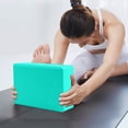 thumbnail image 1 of EGNMCR High Density Non Slip Yoga Foam Brick For Body Stretching Pilates And Dance Supportive Eva Yoga Block For Enhanced Fitness And Flexibility Yoga bricks, 1 of 4