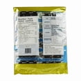 thumbnail image 4 of HY Seasoned Seaweed, 4 of 4