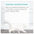 thumbnail image 4 of Purina Fancy Feast Pate Beef, Wet Cat Food 85g, 4 of 8