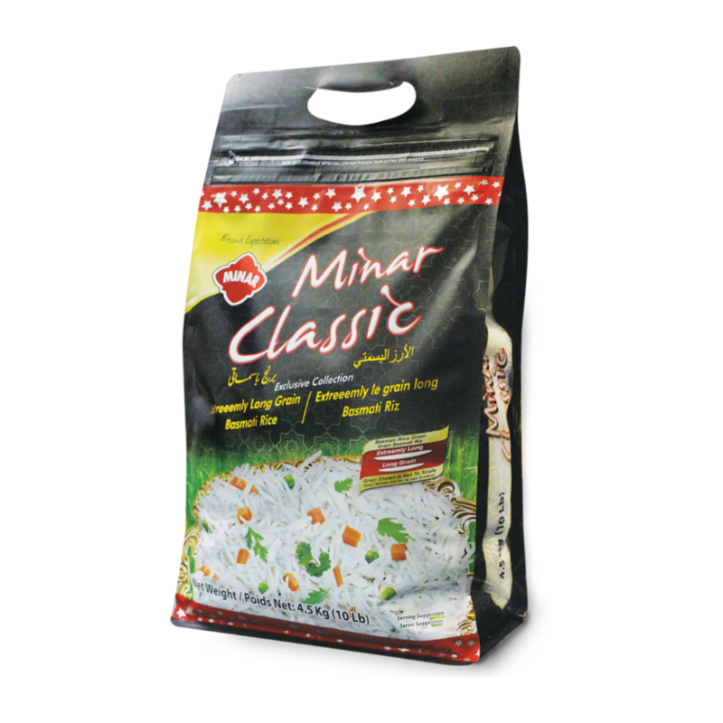 Rice Classic White B