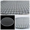 thumbnail image 3 of Grille Ronde en Acier Inoxydable pour Barbecue, Filet de Rôtissage, Poêle de Cuisson Antiadhésive, 3 of 3