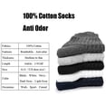 thumbnail image 2 of 100% Cotton Quarter Socks for Men Anti Odor Pack-5, 2 of 3
