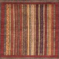 thumbnail image 1 of Ahgly Company Indoor Square Abstract Red Abstract Area Rugs, 3' Square, 1 of 6