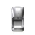 thumbnail image 1 of Automatic Hands Dryer High Speed Bathroom Dryer, Wall Mounted White ABS Plastic Cover Hand Drying Machine For Washroom ,High-Speed Drying, 1 of 5