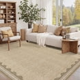 thumbnail image 1 of HOMERRY 5' x 7' Modern Scalloped Pattern Geometric Border Area Rug for Living Room Non Slip Washable Carpet, Light Brown, 1 of 5