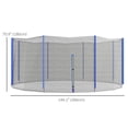 thumbnail image 4 of Soozier Filet de remplacement pour trampoline de 12 pieds avec entrée zippée, 4 of 9