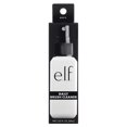 thumbnail image 5 of e.l.f. Studio Daily Brush Cleaner - Clear, 5 of 5