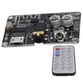thumbnail image 3 of Audio Decode Board, Easy To Control Speaker  Board  For Other Appliances For Car For DIY Speakers, 3 of 8
