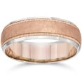 thumbnail image 1 of Alliance de Mariage Martelée en Or Rose 14 K, 1 of 3
