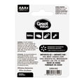 thumbnail image 3 of Great Value AAA LRO3/1.5 V Alkaline Batteries 8-Pack, 10-year storage life, 3 of 3