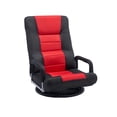 thumbnail image 1 of VEVOR 360° Swivel Floor Gaming Chair Folding Floor Chair with Armrest Adjustable, 1 of 9