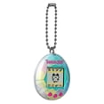 thumbnail image 3 of Tamagotchi, 3 of 9