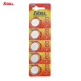 thumbnail image 1 of 2 PACKS EXCELL 5pcs 3V CR2025 Lithium Coin Cell Button Battery for Toys Remote Battery Silver, 1 of 9