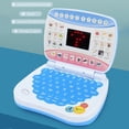 thumbnail image 3 of Blue Mini Laptop Learning Toy For Kids Led Screen Educational Computer Toy With Music Early Learning Device Requires 3 Aa Batteries 6.30X5.12X1.77 Inches 0.43Lb, 3 of 6