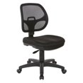 thumbnail image 1 of Mesh Screen Back Task Office Chair in Black Fabric, 1 of 9