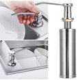 thumbnail image 1 of Loewten Dispenser,300ml Stainless Steel Dispenser Liquid Detergent Hand For Home Kitchen Sink Use,Hand, 1 of 8