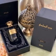 thumbnail image 3 of Ma'ali Somow Al EDP 100ML (3.4Oz) Ambre, Floral, Mandarine, Noisette. par RASASI, 3 of 4
