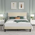 thumbnail image 1 of VECELO Twin/Full/Queen Bed Frame with Adjustable Height Upholstered Headboard, Strong Wood Slat Support, No Box Spring Needed, Beige, 1 of 6