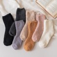 thumbnail image 3 of Xingzhi 10pieces Stably Fixed Elasticity Exquisite Craft Soft Texture Thick Socks Fit For All Feet Shape Wear-resistant Red 1Set, 3 of 6