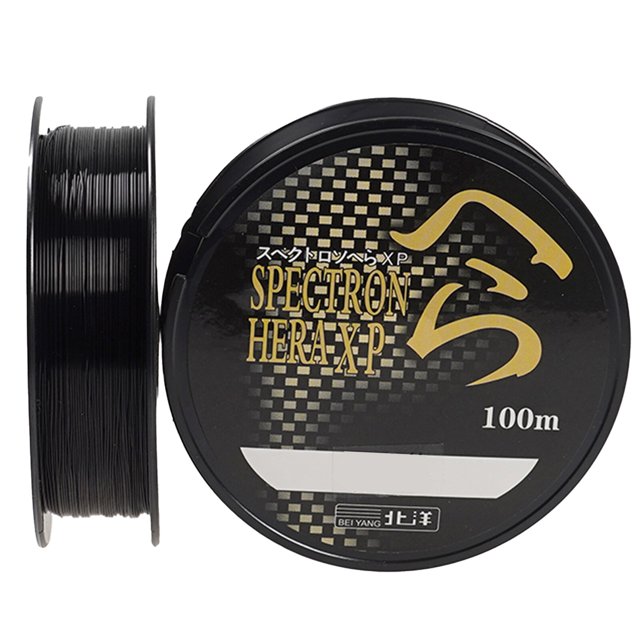 Super Strong Tensile Fishing Line Waterproof and Wear 100M Fishing Tackle Angling Tool