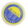thumbnail image 2 of Ymiko LCD Screen Separation Wire 0.05mm Tungsten Alloy Steel For Phone Repair, 2 of 8