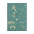 thumbnail image 2 of LSLJS Nouveau Carnet A5 en Cuir Souple Notebook Business pour Bureau et Réunion, Accessoires pour la Maison, 2 of 2
