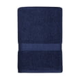 thumbnail image 1 of Drap de bain uni Mainstays Basics, 1 of 7