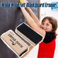 thumbnail image 2 of Large Wooden Whiteboard Eraser Advanced Wool Teaching Chalkboard Cleaning Tool for School Use, 2 of 7