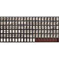 thumbnail image 3 of Pryor TIFH025 2.5 mm Imperial Steel Type Fount Set with Hand Holder, 3 of 4