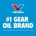 thumbnail image 3 of Valvoline Gear Oil 889785 Single; 1 Quart; SAE 75W-90; Synthetic, 3 of 9