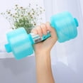 thumbnail image 5 of Adjustable Water Filled Dumbbells Leakproof Design for Home Fitness Training and Strength Exercise, 5 of 5