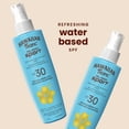 thumbnail image 3 of Hawaiian Tropic® Island Sport® Sunscreen Spritz SPF 30, 3 of 7
