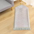 thumbnail image 4 of Portable Soft Muslim Carpet Area Rugs Eid Wedding Rug Collectibles Birthday Present Camel, 4 of 9