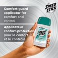 thumbnail image 3 of Speedstick Men's Deodorant Stick, Original, 2 x 85 g, 3 of 5