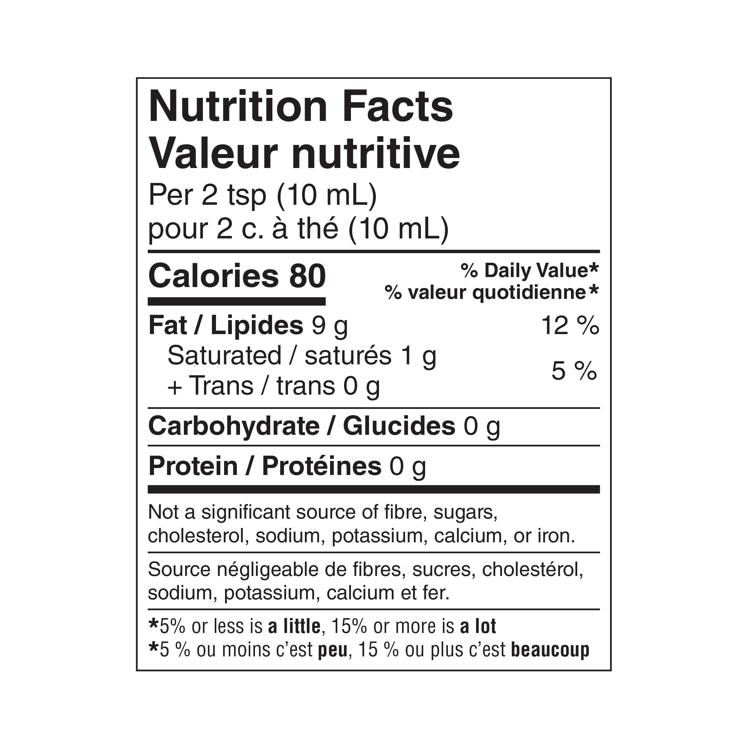 Great Value Sunflower Oil, 5L