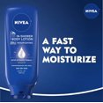 thumbnail image 4 of GFDYREE In-Shower Nourishing Body Lotion 13.5 Fluid Ounce, 4 of 6