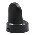 thumbnail image 2 of Mistaha Universal No Wire Charge Base Apply To Samsung S2 S3 S4 Intelligent Watch, 2 of 7