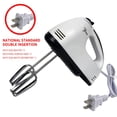 thumbnail image 2 of jovati Eggbeater Electric Household Full-Automatic Hand-Held Eggs Beater Baking Small Whipping Cream Mixer, 2 of 5