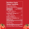 thumbnail image 3 of Aylmer Accents Tomatoes, Diced Stewed Chili, 3 of 5