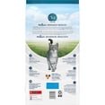 thumbnail image 3 of Purina ONE +Plus Formule Riche en Protéines au Saumon et au Poisson Blanc de l'Océan, Nourriture Sèche pour Chats 3kg, 3 of 10