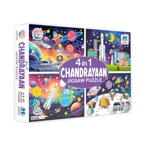 US 4 en 1 Puzzle à mâchoires de Chandrayaan (4 x 35 Pièces) pour les enfants 3+ Années