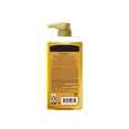 thumbnail image 3 of PEARS BW NATURAL OIL 500ml, 3 of 3