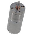 thumbnail image 3 of JGA25-370 12V Geared Motor DC Motor Electric Gear Motor High Torque, 3 of 6