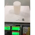 thumbnail image 3 of CHOK DIY Candle Mold  Cylindrical Handicraft Mold Silicone Mold, 3 of 3