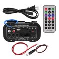 thumbnail image 3 of 5 Inch Auto Car Digital Bluetooth Amplifier Hifi Bass High Power Stereo Audio AMP, 3 of 14